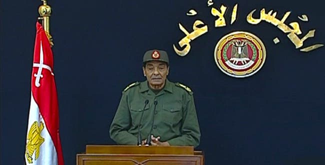 Egypt’s army ready to hold referendum on immediate power transfer