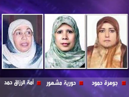 حكومة الوفاق تؤدي اليمين السبت.. و3 حقائب وزارية للنساء لأول مرة في اليمن