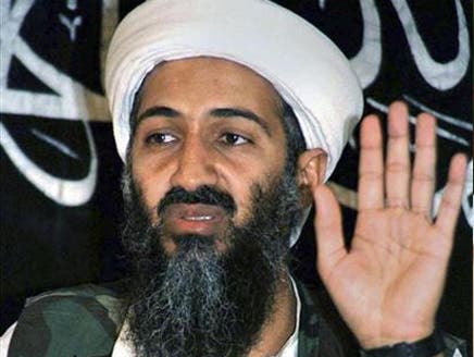 باكستان تعلن أن الترتيبات جارية حالياً لترحيل أسرة بن لادن