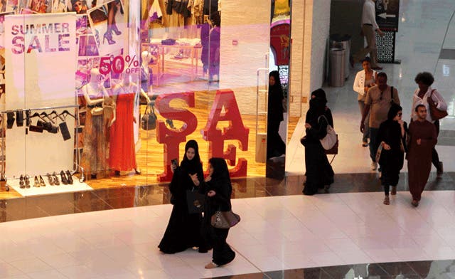 Saudi women apply for jobs as salespersons in lingerie stores