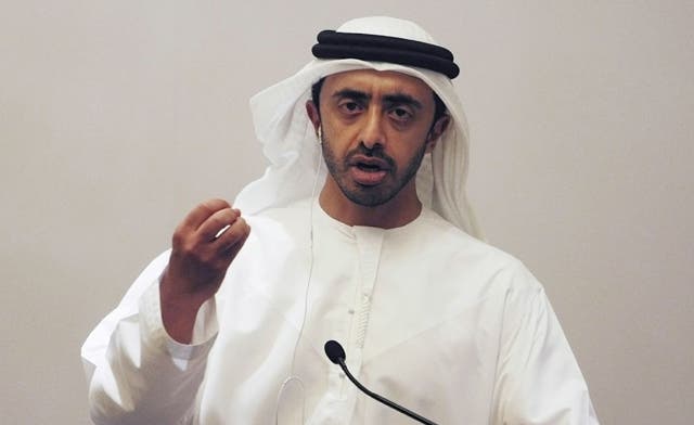 UAE cancels $5.8 billion in Iraq debt