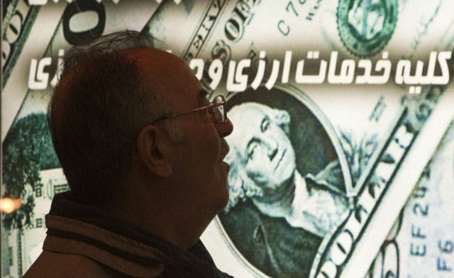 Despite sanctions, Iran has billions stashed away in European banks: EU advisor