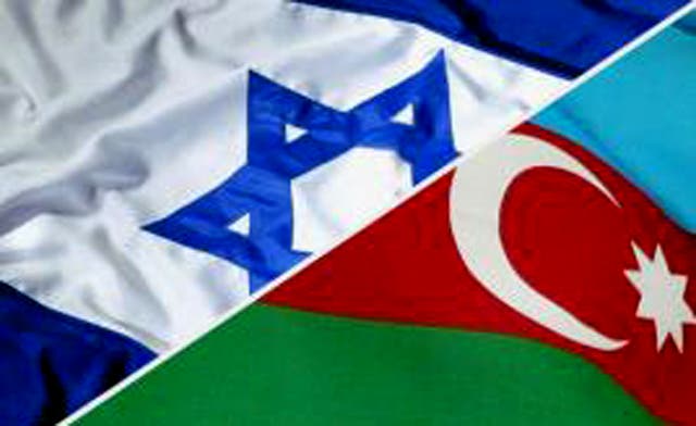 Israel&#039;s Mossad is using Azerbaijan to spy on Iran: reports