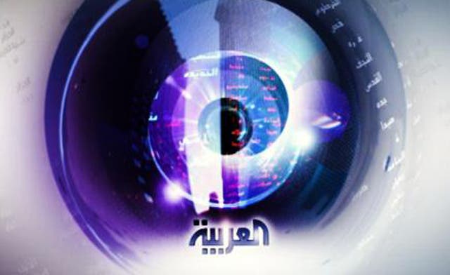 Syrian regime deliberately jams Al Arabiya transmission
