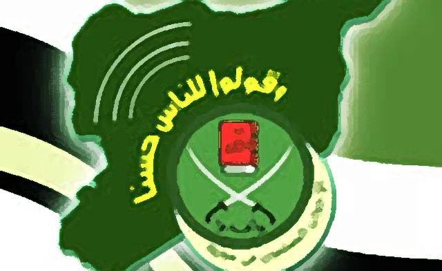 Islamist rise in Syria challenge to Jordan: analysts