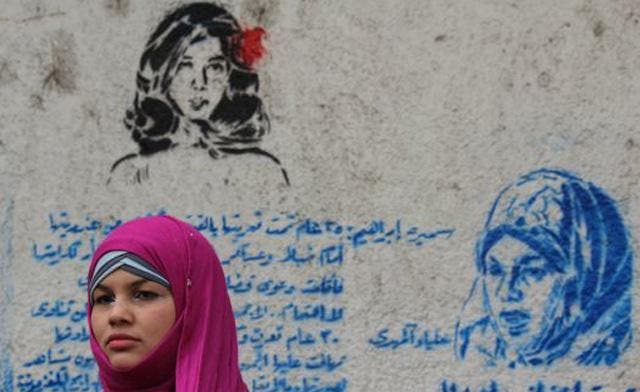 Egypt’s virginity test trial postponed as plaintiff takes stand