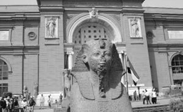 From Egyptian Gazette: Egypt Museum Tops 10 Best Non-art Museums