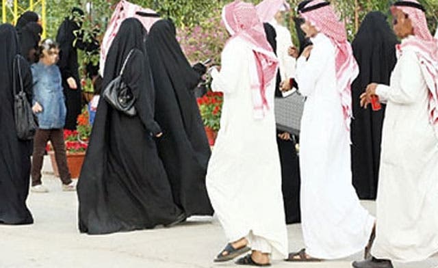 Saudi Shura Council set to vote on sexual harassment law
