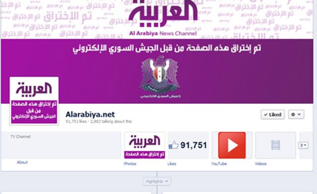 Al Arabiya regains control of Facebook page after hacking by ‘Syria’s Electronic Army’