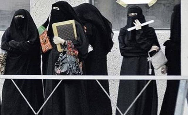 Saudi women to study politics at national universities