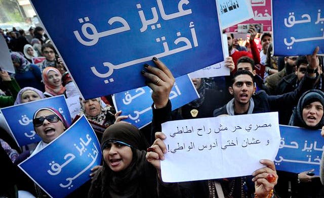 Depriving women of inheritance violates Islam: Egyptian cleric