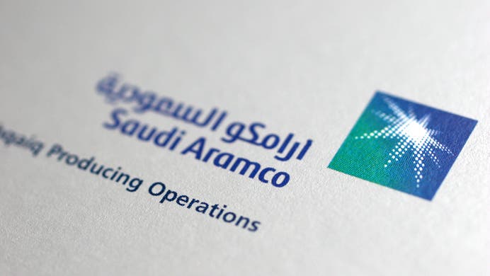 Aramco and Tihama sign power expansion deal
