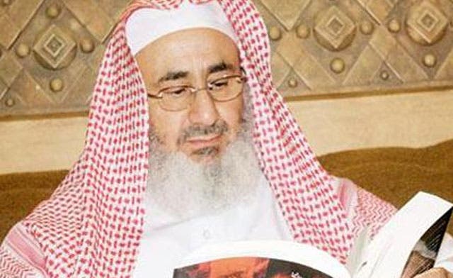 Saudi king removes senior cleric from Royal Court post