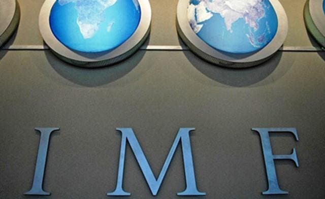 Kuwait risks exhausting oil savings by 2017: IMF