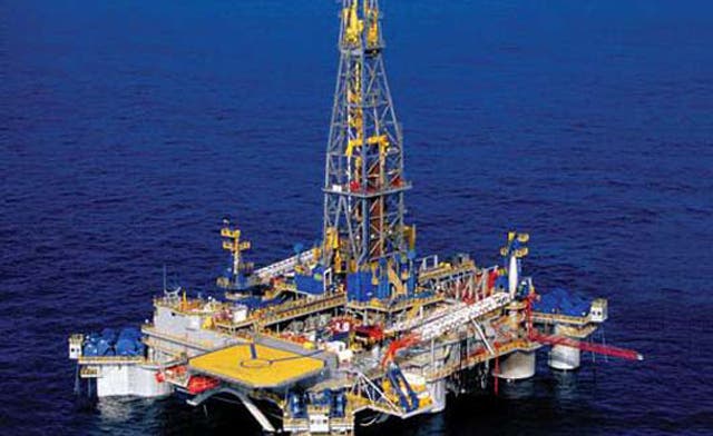 ILD Energy to begin drilling off Israel in June