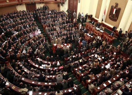 مصر:عوامی اسمبلی آئینی عدالت کے حکم کے بعد برخاست؟