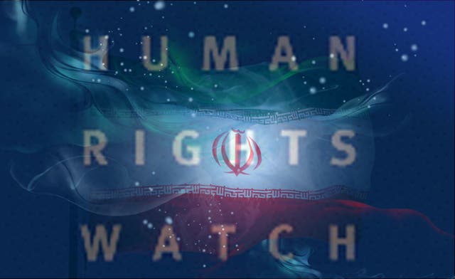HRW condemns Iran’s violation of minorities’ rights