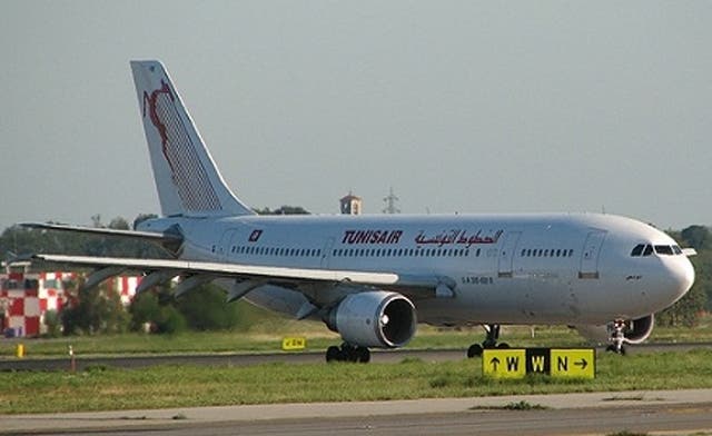TunisAir suspends serving alcohol on flights during Ramadan
