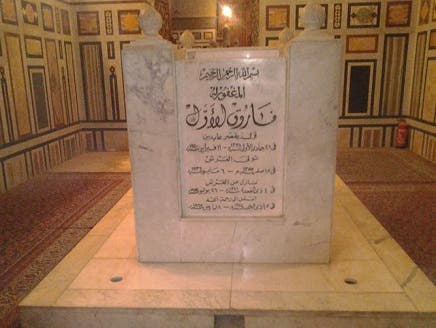 السطو على مقبرة الملك فاروق في مصر