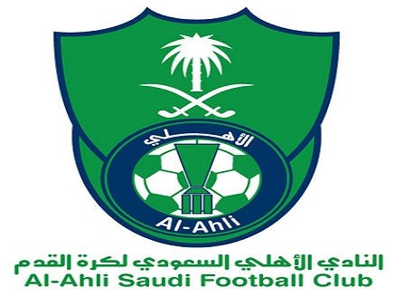 الأهلي السعودي يوقع مع المدرب البرتغالي بنتو