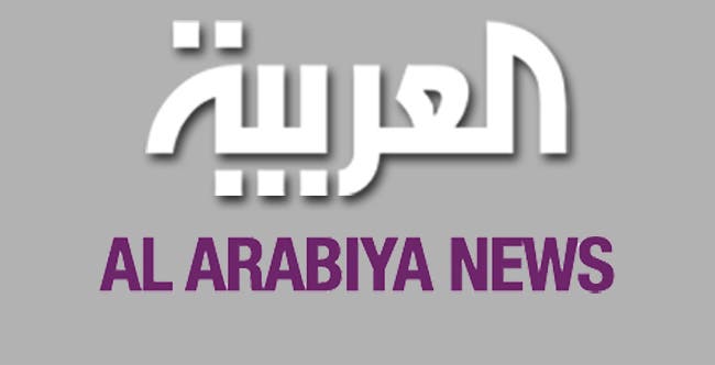Hackers suspected to be behind denial of service to Al Arabiya websites