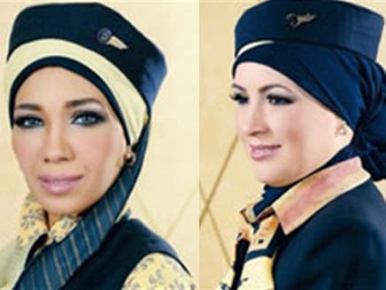 مضيفات بالحجاب الشرعي لأول مرة في &quot;مصر للطيران&quot;
