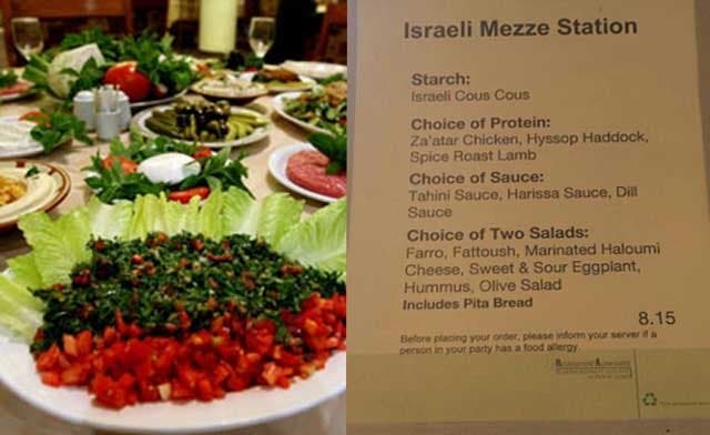 Israeli buffet at Harvard Business School strikes a chord with Arabs