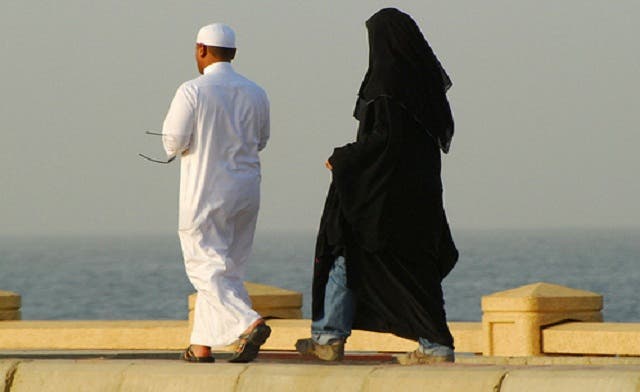 ‘Where’s my wife?’ Electronic SMS tracker notifies Saudi husbands