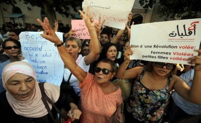Tunisia prosecutor appeals ruling on raped woman
