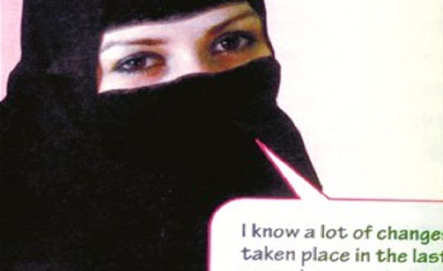 Saudi school books feature women’s photos for the first time