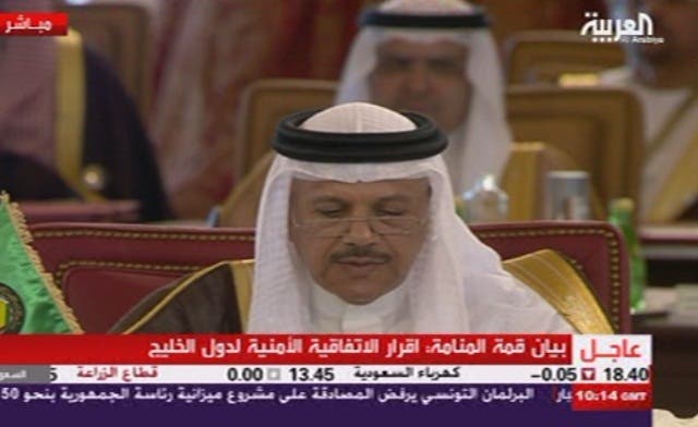 Gulf leaders agree on unified military command at Bahrain summit