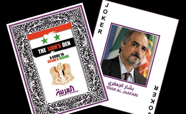 Assad’s U.N. envoy accuses Al Arabiya of ‘managing terrorist operations in Syria’