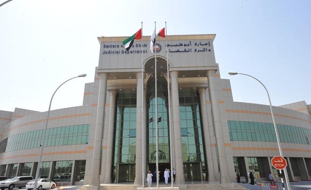 UAE charges 94 for attempts to overthrow government