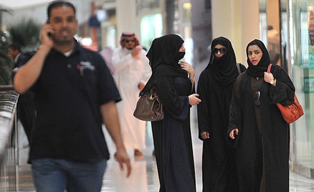 Saudi limits powers of religious police