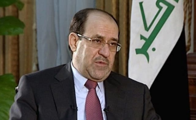 &#039;Unconstitutional&#039;: Maliki rejects law seeking to limit his term