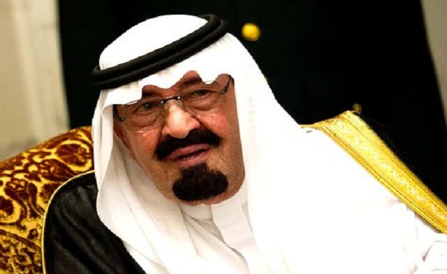 Saudi king appoints new head to Capital Market Authority