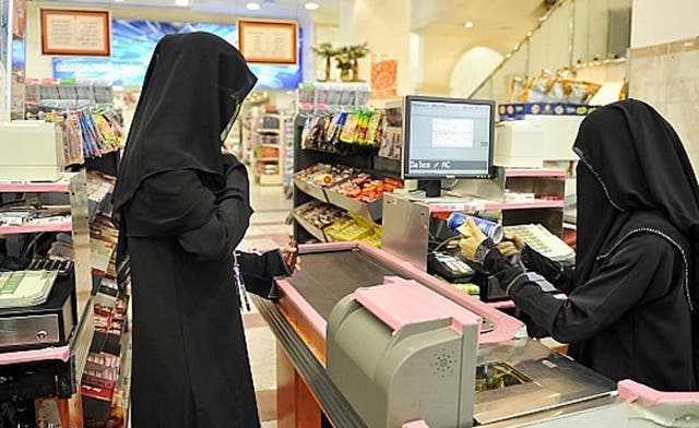 Employing female cashiers is human trafficking: Saudi study