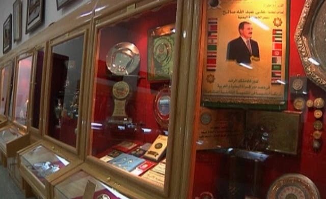 Yemen’s Saleh opens museum - about himself