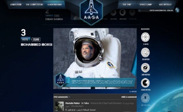 One giant leap for Egypt? Group rallies to ‘send’ Mursi to Moon