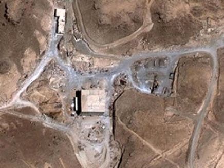 الجيش الحر يسيطر على موقع الكبر النووي في دير الزور