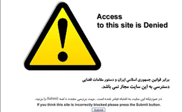 Iran blocks Voice of Russia’s Persian-language website